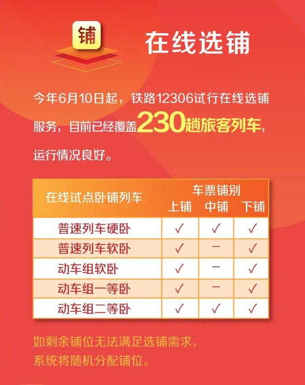 澳門(mén)天天開(kāi)彩期期精準(zhǔn)，揭秘彩票背后的秘密，揭秘澳門(mén)彩票背后的秘密，精準(zhǔn)期期預(yù)測(cè)背后的真相