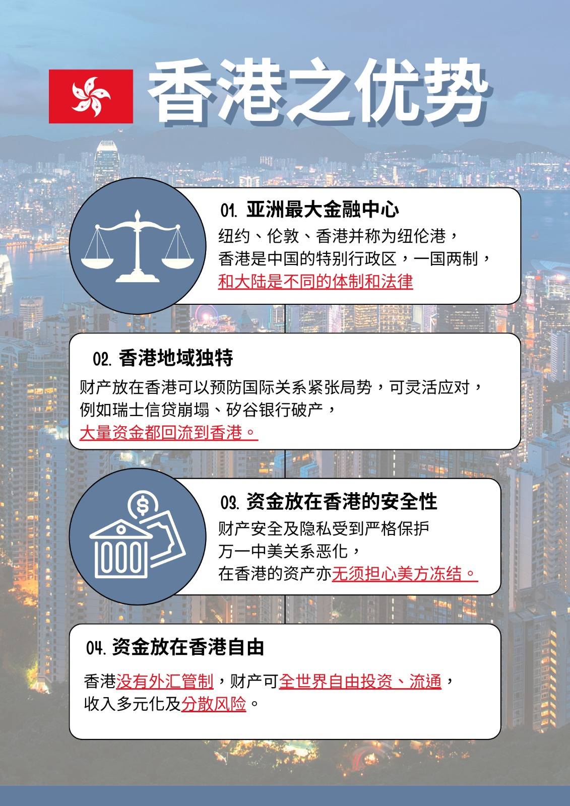 香港二四六開獎(jiǎng)風(fēng)云，免費(fèi)結(jié)果速遞與歷史最快開獎(jiǎng)記錄，香港二四六開獎(jiǎng)風(fēng)云，免費(fèi)結(jié)果速遞與歷史最快開獎(jiǎng)記錄全解析