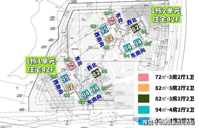 霧中仙子 第2頁(yè)
