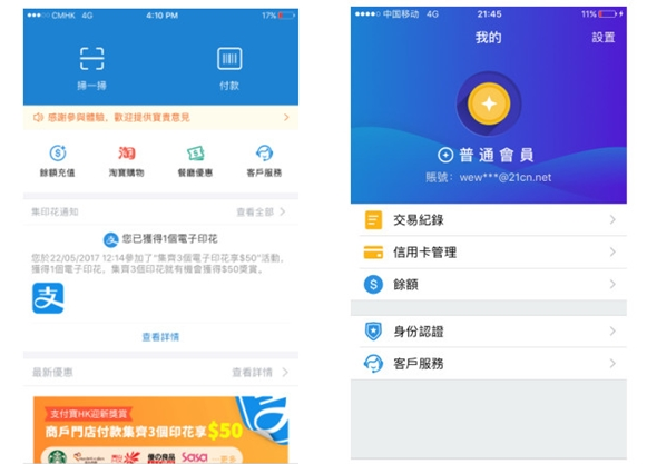 大港澳app下載安裝官網(wǎng)最新版，大港澳app最新版官網(wǎng)下載安裝