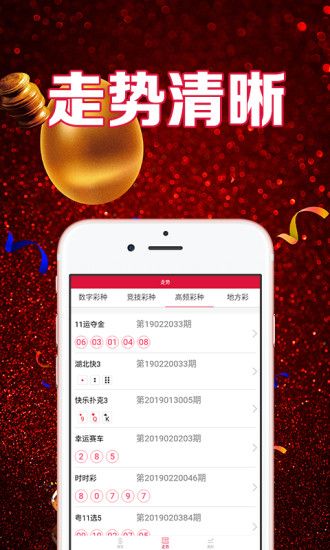 澳門資料金牛版澳，澳門金牛版資料揭秘