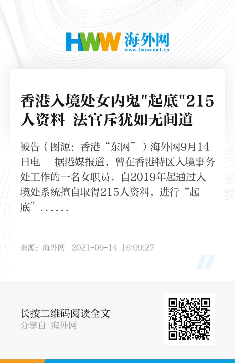 2025年香港正版資料免費大全，一網(wǎng)打盡最新資源，香港正版資料免費大全一網(wǎng)打盡最新資源（2025年）