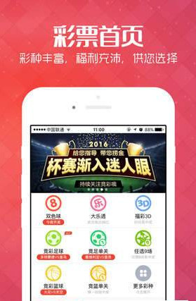 我要看藍(lán)月亮，免費資料下載攻略，藍(lán)月亮免費資料下載攻略，輕松獲取觀看指南