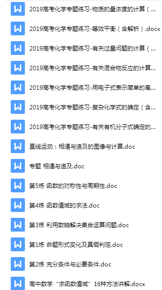 2025香港精準資料大全公式，香港精準資料大全公式揭秘（2025版）