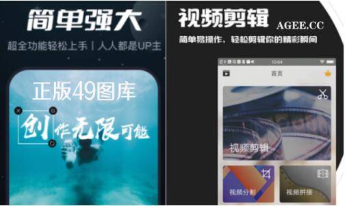 澳門正版資料大全免費(fèi)歇后語下載—一網(wǎng)打盡文化精粹，澳門文化精粹一網(wǎng)打盡，正版資料大全與免費(fèi)歇后語下載