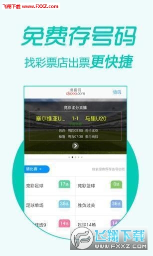香港準(zhǔn)確真實(shí)的六全彩資料管家婆，揭秘與解讀，香港六全彩資料管家婆揭秘與解讀，真實(shí)準(zhǔn)確的秘密大揭秘