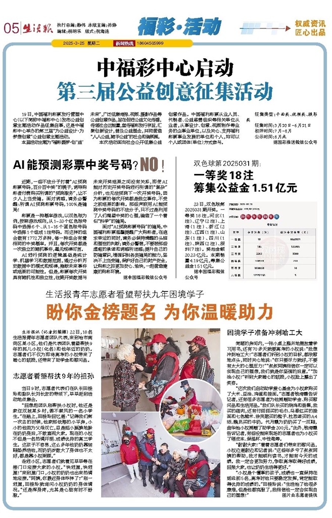 二四六香港資料期期準(zhǔn)千附三險(xiǎn)阻2025年，香港未來(lái)展望，期期準(zhǔn)千附三險(xiǎn)阻的挑戰(zhàn)與機(jī)遇（至2025年）