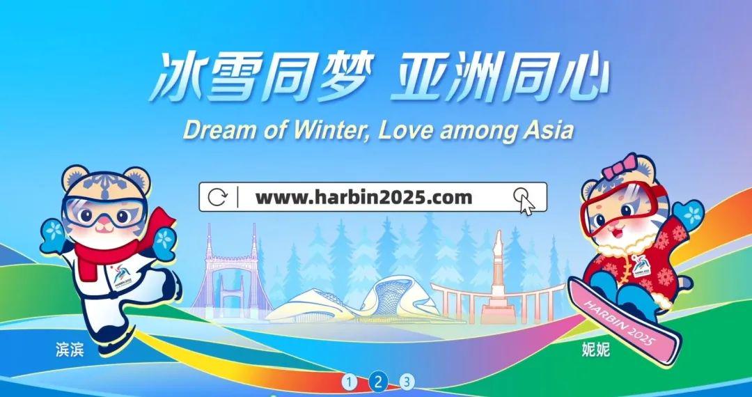 揭秘，2025新奧正版資料免費提供283期，揭秘，獨家揭秘2025新奧正版資料第283期揭秘內(nèi)容