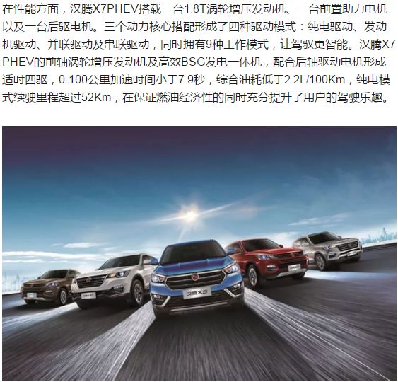 2025新澳門正版免費(fèi)資本車297，澳門正版免費(fèi)資本車2025期揭曉