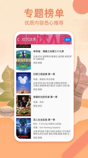 澳門正版資料大全免費(fèi)歇后語下載，澳門正版資料大全，免費(fèi)歇后語下載大全
