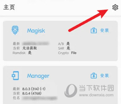 澳門天天開(kāi)彩開(kāi)獎(jiǎng)結(jié)果，澳門天天彩開(kāi)獎(jiǎng)結(jié)果公布