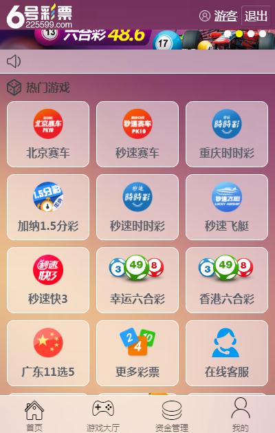 澳門六開獎最新開獎直播現(xiàn)場視頻，澳門六開獎直播現(xiàn)場，最新開獎結果揭曉視頻