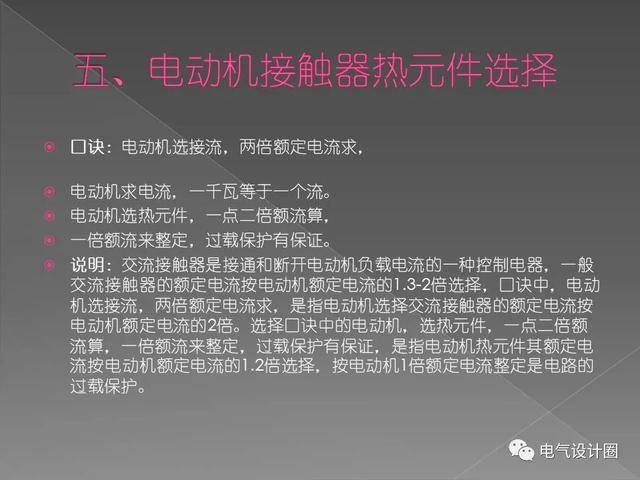 2025香港精準(zhǔn)資料大全公式，香港精準(zhǔn)資料大全公式揭秘（2025版）