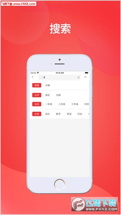 澳門今晚特馬開獎盛宴，2025年的開獎結(jié)果課，澳門特馬開獎盛宴，揭秘2025年開獎結(jié)果預測