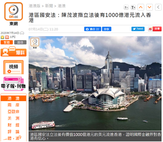 2025年香港正版資料免費大全，香港正版資料免費大全，探索未來的秘密（2025版）