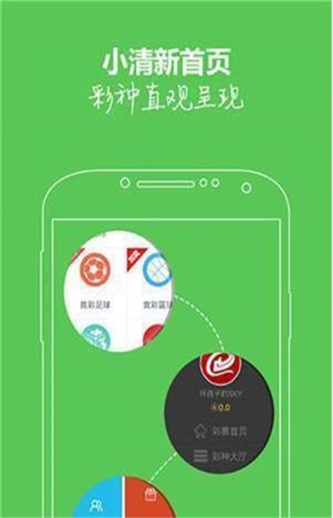 新澳天天開(kāi)獎(jiǎng)資料大全最新54期129期開(kāi)獎(jiǎng)結(jié)果，新澳開(kāi)獎(jiǎng)資料最新回顧，開(kāi)獎(jiǎng)結(jié)果至第129期匯總