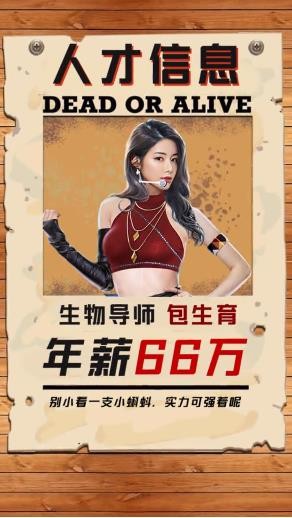 香港正版資料免費公開下載香港094期，一網(wǎng)打盡最新資訊，香港正版資料免費下載，最新資訊一網(wǎng)打盡（第094期）