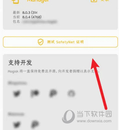 澳門天天開彩開獎結(jié)果，揭秘彩票背后的故事，澳門彩票開獎揭秘，背后的故事與天天開獎結(jié)果探究