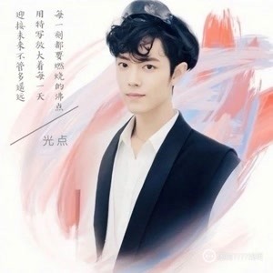 2025年正版資料免費大全一肖須眉不讓，2025年正版資料免費大全，須眉不讓，一肖獨領(lǐng)風(fēng)騷