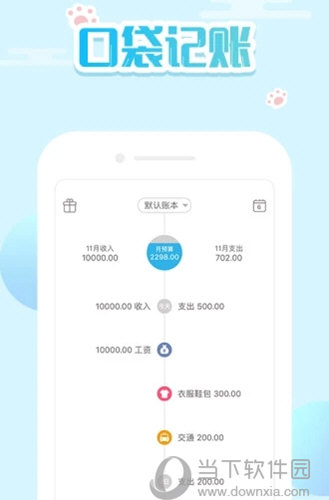 新澳門精準四肖期期中特公開，深度解析與探討，澳門精準四肖期期中特深度解析與探討揭秘