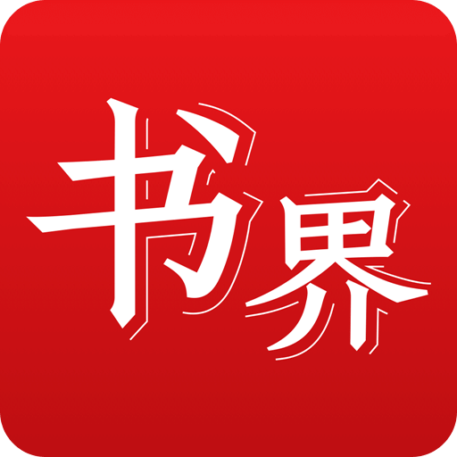 香港資料大全，正版資料下載手機(jī)2025年，香港資料大全2025年正版手機(jī)下載指南