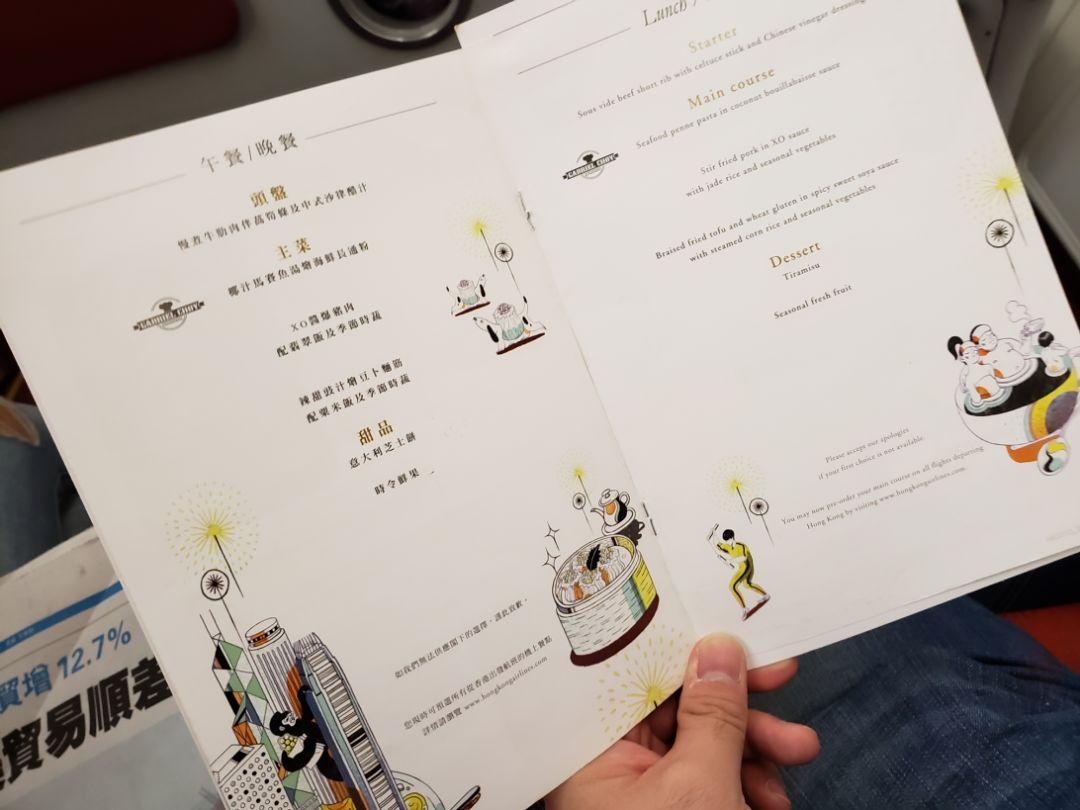 2025年香港歷史開獎(jiǎng)記錄查詢，香港歷史開獎(jiǎng)記錄查詢，回溯至2025年