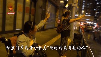 揭秘澳門(mén)特馬開(kāi)獎(jiǎng)，探索未來(lái)之夜，聚焦第315期開(kāi)獎(jiǎng)，揭秘澳門(mén)特馬第315期開(kāi)獎(jiǎng)，未來(lái)之夜聚焦探索開(kāi)獎(jiǎng)秘密