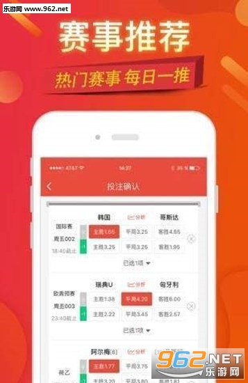 2025年天天開好彩資料免費(fèi)，共創(chuàng)美好未來，共創(chuàng)美好未來，免費(fèi)獲取2025年天天開好彩資料