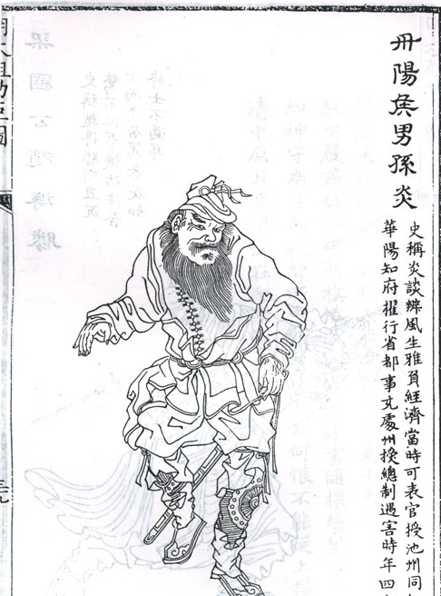 揭秘劉伯溫三期必開(kāi)一期特，2025年192期的神秘面紗，揭秘劉伯溫三期規(guī)律與2025年192期神秘面紗揭曉