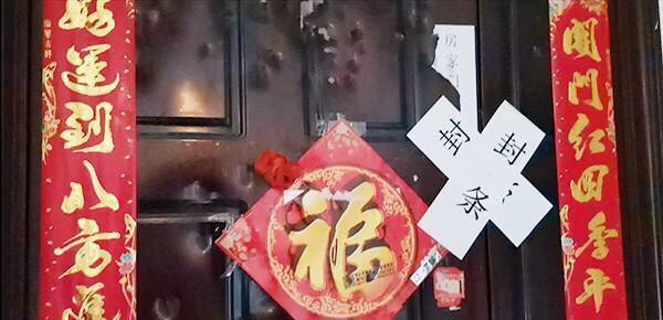 澳門(mén)一碼一肖一待一中四不像圖片，澳門(mén)一碼一肖一待一中圖片揭秘，四不像的神秘面紗