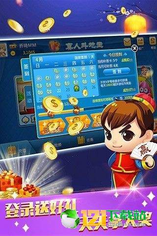 新澳門(mén)資料大全正版資料?奧利奧斗地主，澳門(mén)正版資料大全與奧利奧斗地主，一網(wǎng)打盡