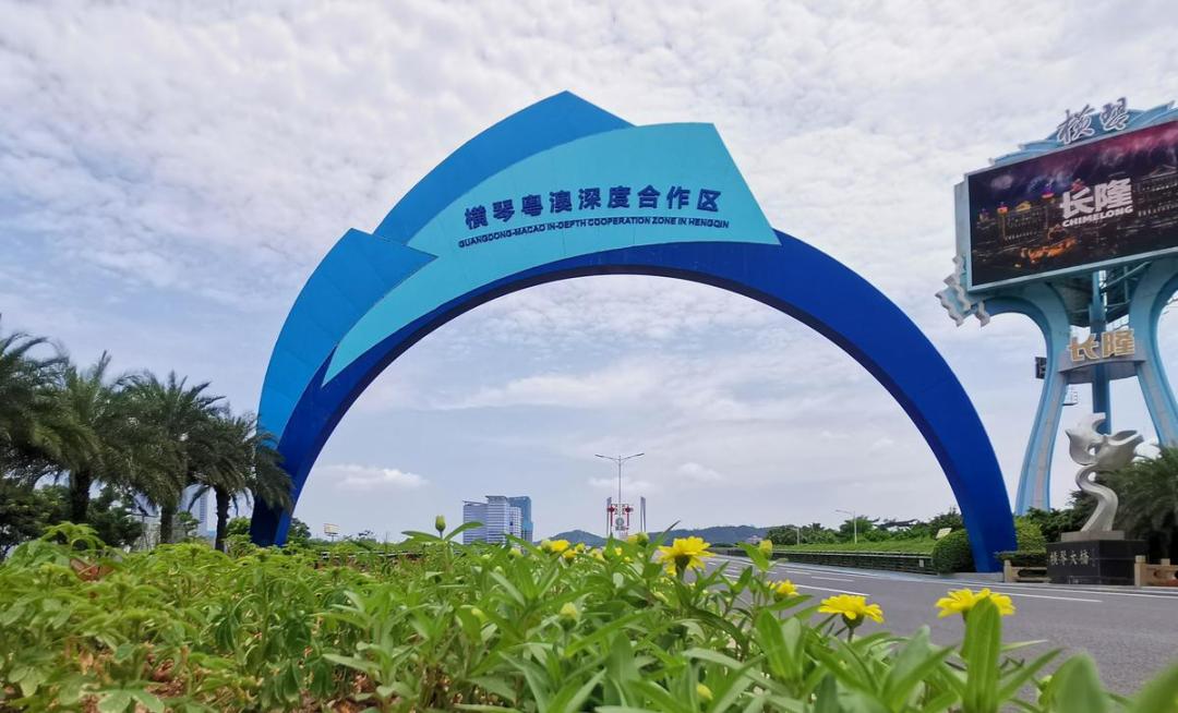 2025新澳門正版掛牌號，澳門正版掛牌號預測（2025最新）