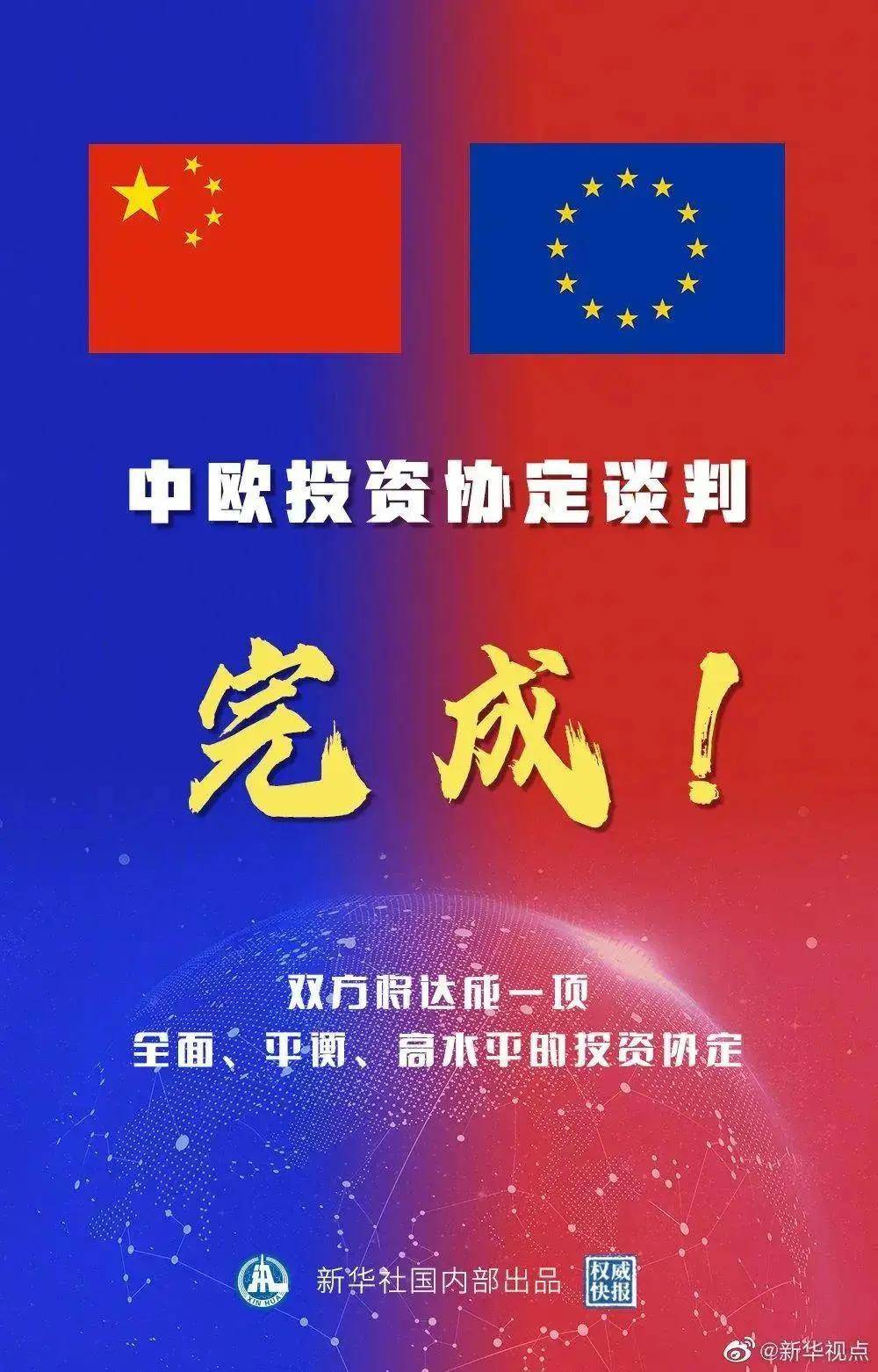 2025新澳精準(zhǔn)資料大全解釋，2025新澳精準(zhǔn)資料大全詳解