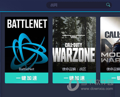 laiyating 第2頁(yè)