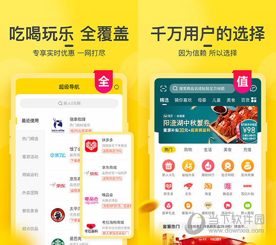 新澳門今晚開獎結(jié)果 開獎，澳門今晚開獎結(jié)果揭曉
