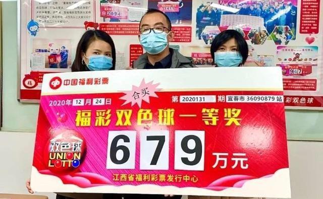 今晚最準確一注雙色球開獎結(jié)果，今晚雙色球開獎結(jié)果揭曉，一注精準預測