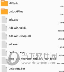 澳門傳真免費(fèi)費(fèi)資料，澳門傳真免費(fèi)資料大揭秘