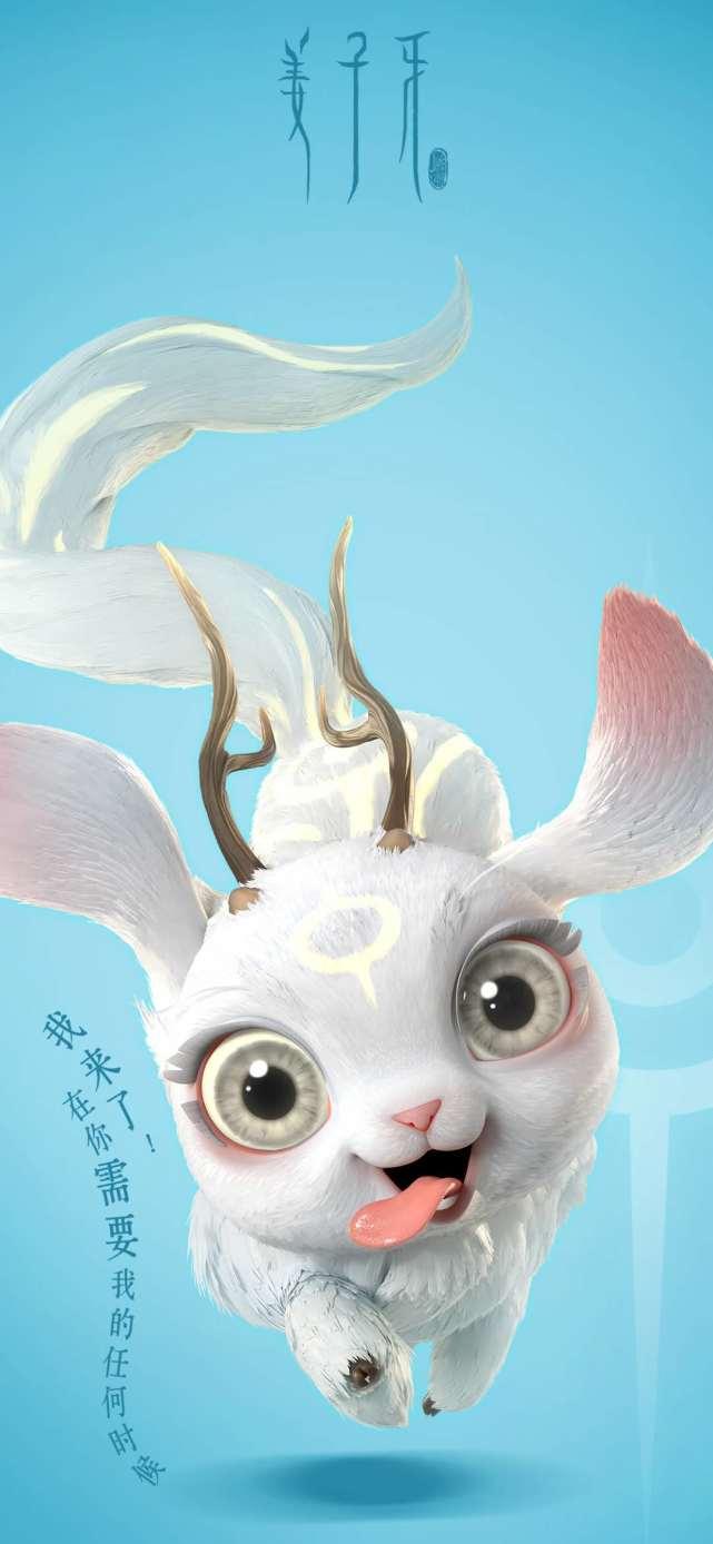 四不像正版與正版四不像，探究網(wǎng)絡(luò)時(shí)代的版權(quán)迷思，網(wǎng)絡(luò)時(shí)代下的版權(quán)迷思，四不像正版與正版四不像的探究