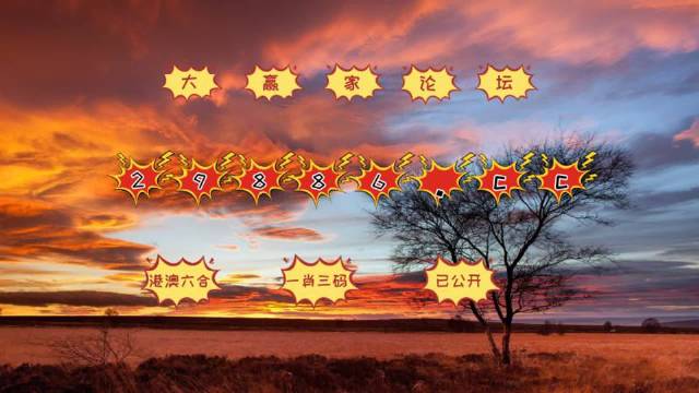 深度解析，2025澳門最精準(zhǔn)跑狗圖戰(zhàn)略全攻略，澳門跑狗圖戰(zhàn)略深度解析與全攻略，精準(zhǔn)預(yù)測(cè)，決勝未來（2025版）