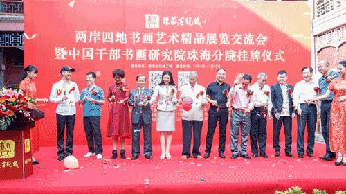澳門(mén)掛牌正版掛牌今晚預(yù)測(cè)，探索未來(lái)的幸運(yùn)之門(mén)，澳門(mén)掛牌正版預(yù)測(cè)，探索未來(lái)幸運(yùn)之門(mén)今晚揭曉