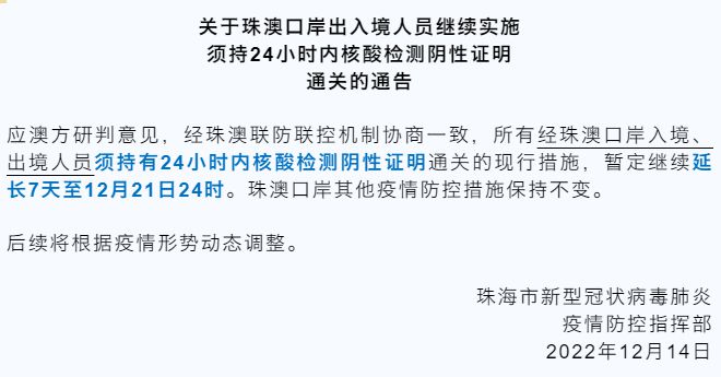 澳門正版資料大全資料貧無擔(dān)石越的組詞，澳門正版資料大全與貧無擔(dān)石越的組詞解析