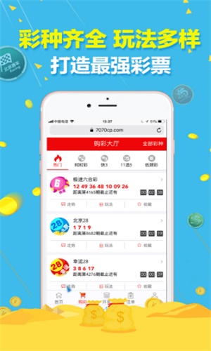 澳門三肖三碼精準(zhǔn)100%2025全方面已.，澳門三肖三碼精準(zhǔn)預(yù)測(cè)，揭秘未來全方面預(yù)測(cè)（2025年）
