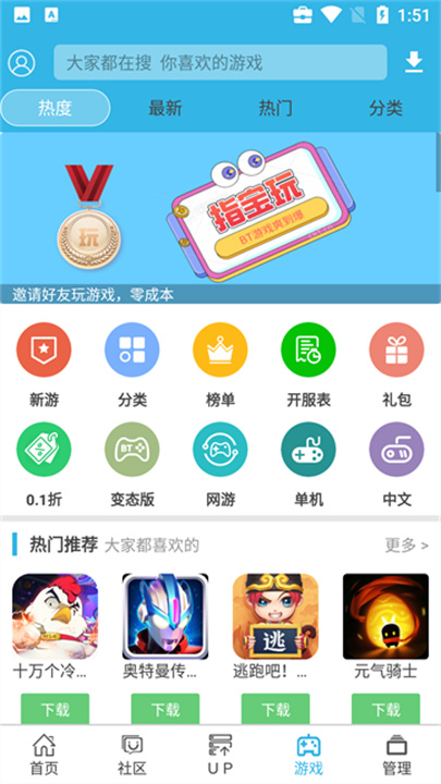 2025天天彩正版資料大全十，2025天天彩正版資料大全十全面解析