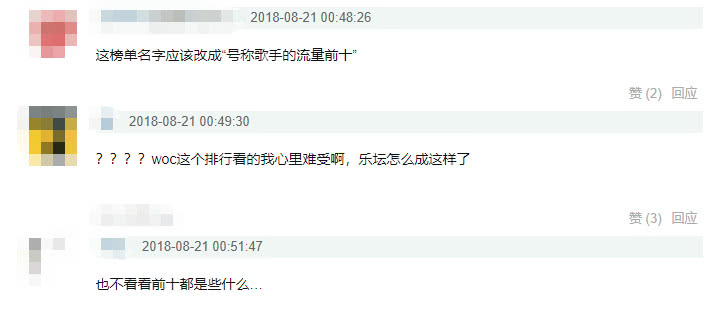 7777788888王中王開獎十記錄網(wǎng)聚寶盆，王中王開獎十記錄網(wǎng)聚寶盆，7777788888開獎歷史全解析
