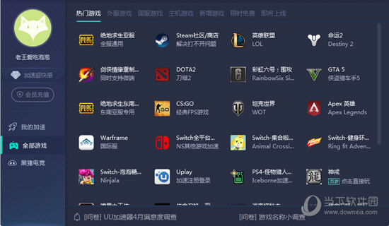 揭秘澳門彩票奧秘，探索未來的開彩記錄之旅，澳門彩票奧秘揭秘，未來開彩記錄之旅探索
