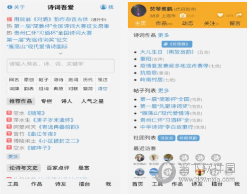 新澳門精準(zhǔn)四肖期期中特公開，澳門精準(zhǔn)四肖期期中特公開揭曉