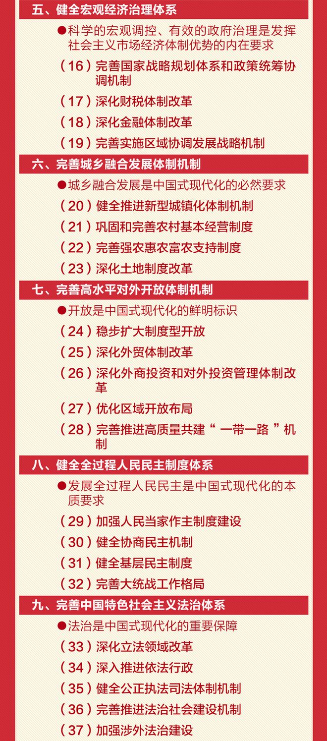 探索49圖庫，圖片與資料中的奧秘，探索49圖庫，揭秘圖片與資料的奧秘