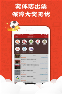 澳門正版資料免費大全新聞，一網(wǎng)打盡最新資訊，澳門正版資料免費大全新聞，最新資訊一網(wǎng)打盡
