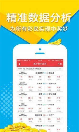 聚寶盆免費(fèi)資料大全澳門2025，一網(wǎng)打盡所有你需要的信息，澳門聚寶盆免費(fèi)資料大全2025，一網(wǎng)打盡所需信息