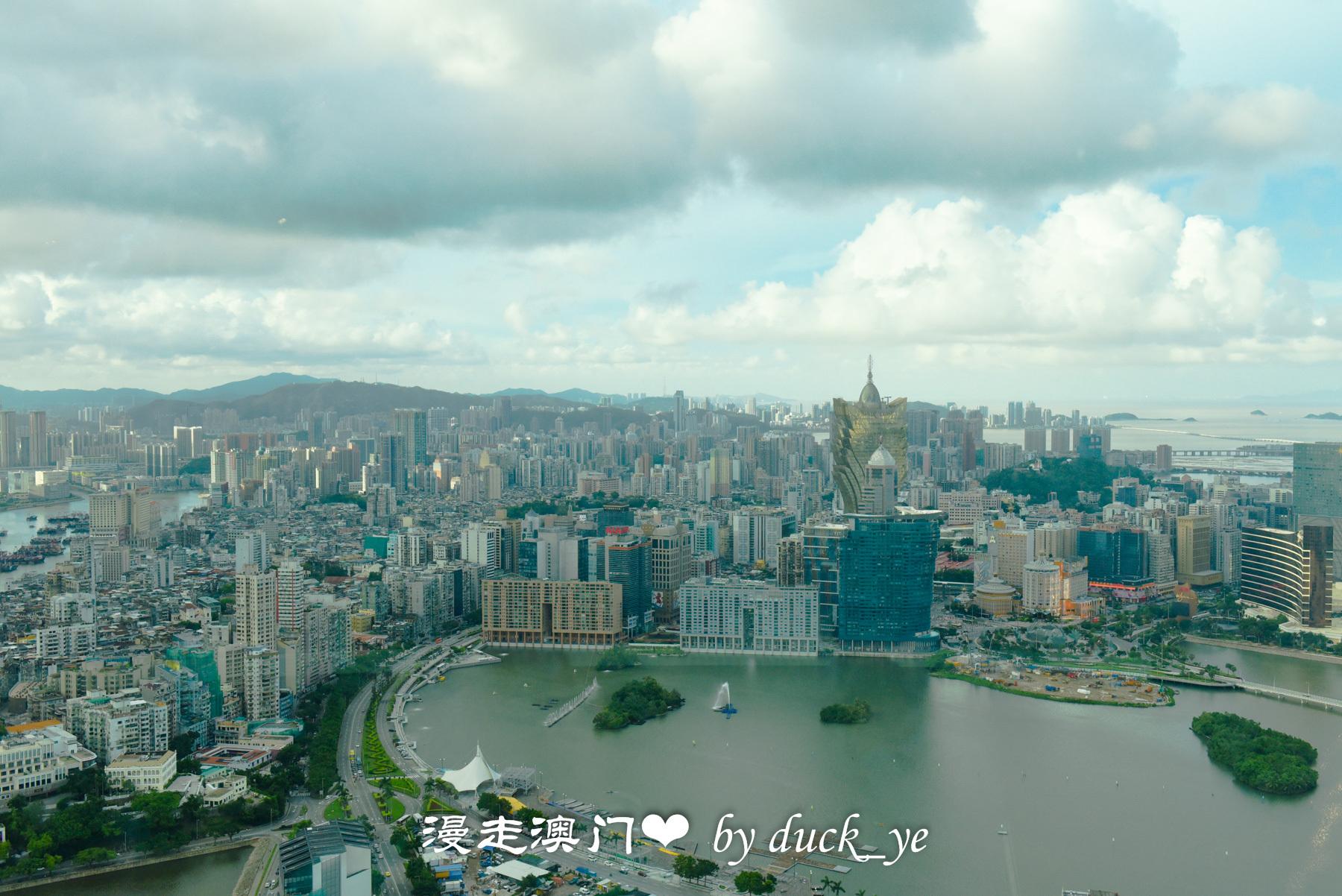 澳門最準最快的免費的233期，探索前沿資訊的魅力，澳門最新資訊探索，最準最快的免費資訊平臺第233期發(fā)布